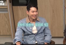 현빈♥손예진 아들 미모 '감탄'…"만화 찢고 나온 듯, 너무 예뻐"