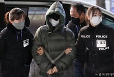 마약 수사 받다 해외 도피…남양유업 창업주 외손녀 황하나, 구속