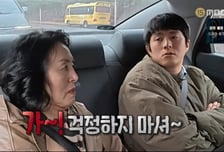 '41살' 기안84, 곧 결혼 발표하나…母 잔소리에 "장가간다 걱정마라"