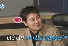 "손꼽아 기다렸다" 전현무, 주례사 비웃은 이주승 만나…분위기 '술렁'