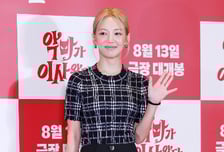 효연, 소녀시대 수입 서열 공개…"윤아·태연, 나보다 더 번다"