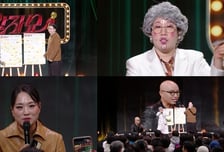 '말자쇼' 가족 특집, 1000명 관객과 연말 의미 되새긴다...정지선·홍석천 출연