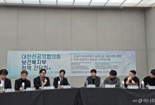 "지역의사제, 의사 남길 유인책 없다" 지적에…정부 "규제 풀고 재정지원 구체화"