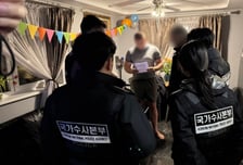 악성프로그램으로 가상자산 17억원 탈취한 외국인…'한국인 8명' 피해