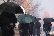 [오늘날씨]새벽부터 '눈 또는 비'…빙판길 사고 주의