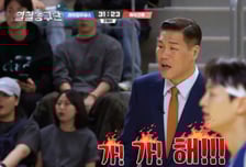 쏠때마다 '클린슛' 시원한 3점슛으로 코트 지배…'열혈농구단' 첫 승 잡나