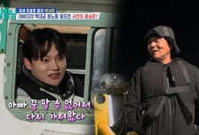 박서진, 父 금식·담배·욕 '충격'…팔아버린 배 결국 다시 찾아와