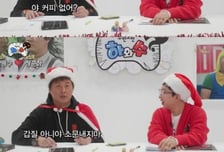 박나래 논란 의식했나…박명수 "이거 갑질 아냐, 소문내지마"