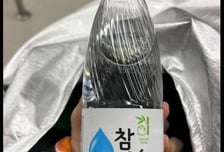 '물방울 그림' 생수인 줄..."한국 물맛 왜 이래" 일본인 마셨다가 깜짝
