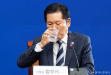 국민의힘 "민주당, 통일교 특검에 핵심 빼고 쟁점 섞어…방탄 위한 흉내"