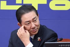 국민의힘 "김병기 사태, 더는 방치 못해…즉각 원내대표 사퇴하길"