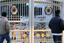 더치페이에 익명신고센터까지…공직사회 '간부 모시는 날' 근절