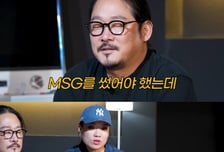 김도윤 "'흑백요리사2' 힘들었다…최강록, 준비된 사람"