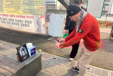 "톡방에 사라지지 않는 1, 가끔 펑펑 운다"...생일이 추모식 된 유족