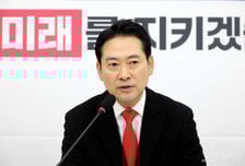 장동혁 "민주당, 통일교 특검 물타기…국민이 침대 축구 용서 않을 것"