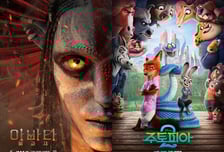 '아바타: 불과 재'VS '주토피아2', 과연 1000만 영화 나올까? [IZE 진단]