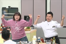 '냉부해' 정호영, 이수지와 합동댄스무대로 결승전 진출하나?