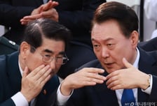 국방부 징계 논란…"공포탄·테이저건 사용 안 돼" 건의한 장군 '파면'