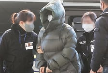 '재벌 3세' 황하나, 꽁꽁 싸맨 구속 패션까지 화제…롱패딩 얼마길래