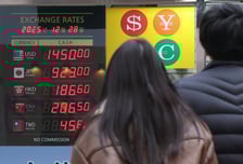 채권형 ETF·현금까지, 해외자금 복귀 세제혜택 늘리나