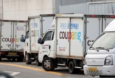 쿠팡 김범석, 한달 만에 '늑장' 사과했지만..."청문회는 불출석"