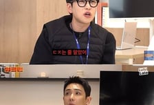 딘딘, '나혼산' 저격?..."연예인들 한강뷰 아파트 사는 이유"