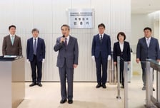 김건희특검, 20명 구속·66명 기소… 12개 사안은 국수본 이첩