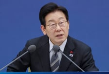 [단독]정부, LH사장 재공모 추진