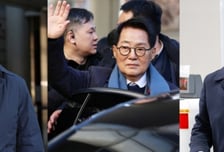 [속보] 국정원, '서해 공무원 피살 사건' 서훈·박지원 무죄에 고발 취하