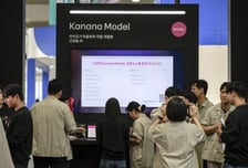 "카카오 '카나나', 라마보다 안전" 국내 첫 AI 안전성 평가 획득