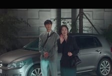 '경도를 기다리며' 박서준, 원지안 향한 설레는 헌신…자체 최고 4.2% [종합]