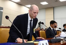 쿠팡, 정보유출 보상 '1인당 5만원'...구매이용권으로 준다