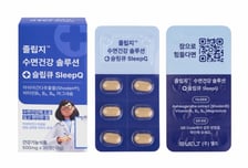 약 먹기 딱 좋은 시간, AI가 알려준다…웰트, 'CES 2026 혁신상' 수상