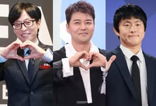 유재석vs전현무vs기안84, 'MBC 연예대상' 대상은?