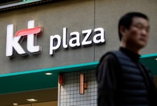 "KT 전체 고객 위약금 면제 해야"...조사단 '회사 귀책' 결론