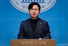 '3대 특검 종료'…與 "2차 종합특검이 새해 첫 법안, 미진한 부분 처리 "