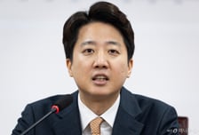 이준석 "이혜훈에 '배신자' 낙인 무의미…자신의 역량 증명해야"
