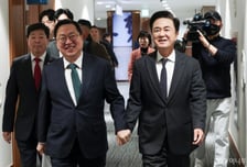 "결국 가야할 방향"...힘 받고 속도 내는 '대전·충남' 행정통합