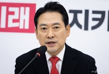 '땅끝 마을' 해남 찾은 장동혁 "호남의 성공이 곧 대한민국 도약"