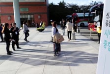 8년만의 원전 공론화 과정…신규원전 결정 지연 따른 우려는?