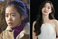 '마수리' 한보배 근황…"8년 열애 끝 결혼…현재 평범한 직장인"