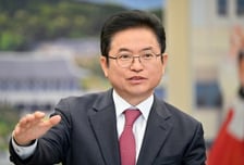 이철우 도지사, 경북도·대구시 공동 금융차입 "신공항 조기 착공" 제안
