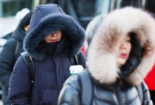 [내일 날씨] 다시 영하권 추위…전국 맑지만 낮에도 '쌀쌀'