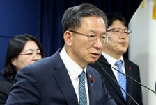 3대 특검 끝나자 정성호 장관 "김건희 면죄부 준 검찰 반성해야"