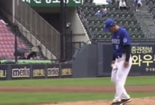 "오죽하면 연세대, 부모 사랑 못 받아" 선넘은 야구 중계...고려대 결국