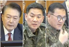 '윤석열 충암고 후배' 여인형 파면, 곽종근은 해임…계엄 1년만에 중징계