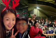 이시영 "저희만 있는 줄...귀가해 상황 몰랐다" 캠핑장 민폐 논란 사과