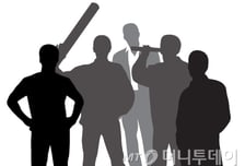 사망 당일에도 집단구타...부산구치소 수감자 3명 '살인죄' 기소