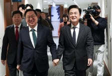 대전·충남 행정통합 탄력… "가야할 길"