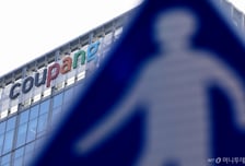 청문회 앞두고, 급한불 끄려다 기름 부은 꼴